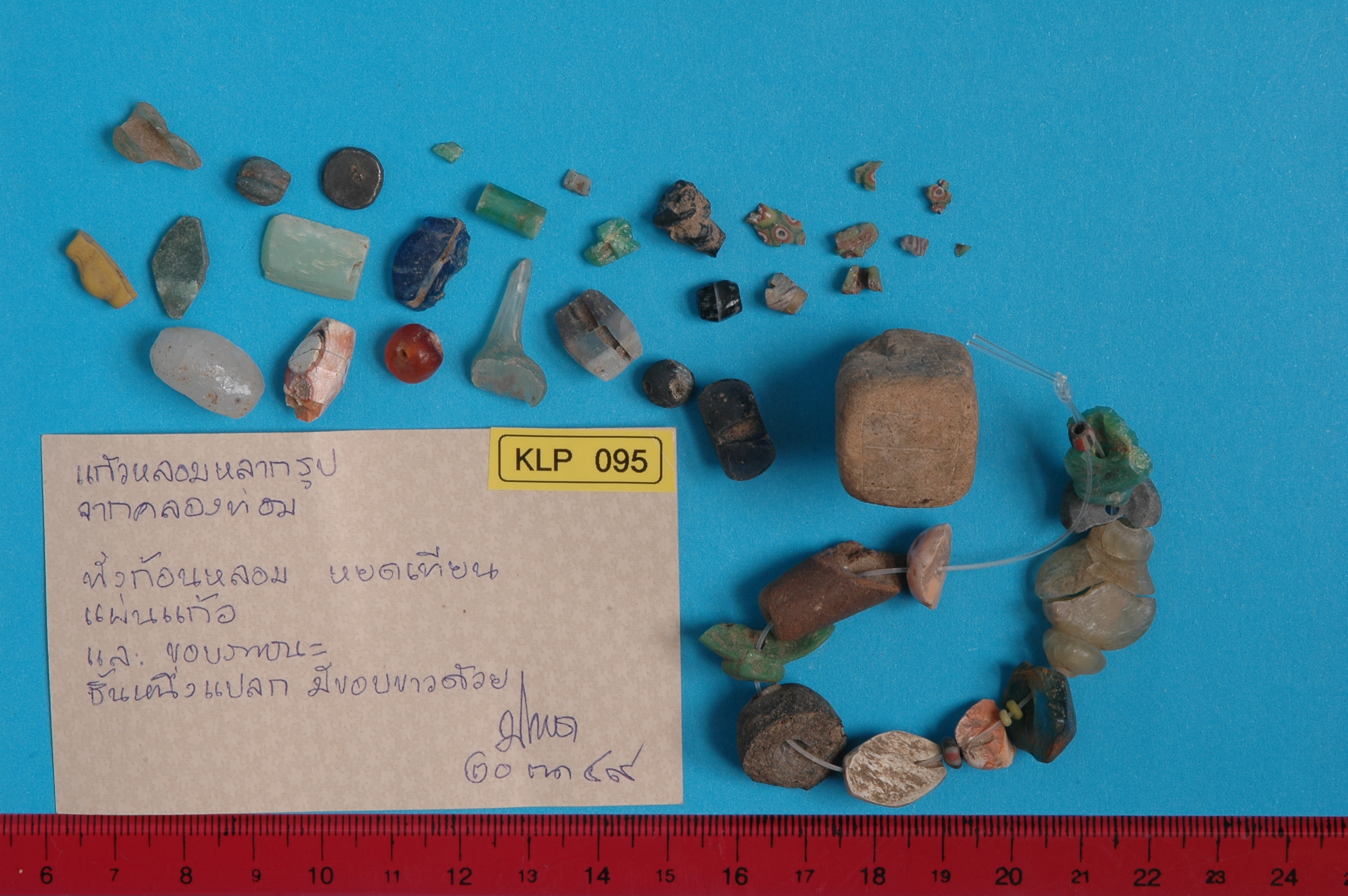 KLP 095.2.jpg